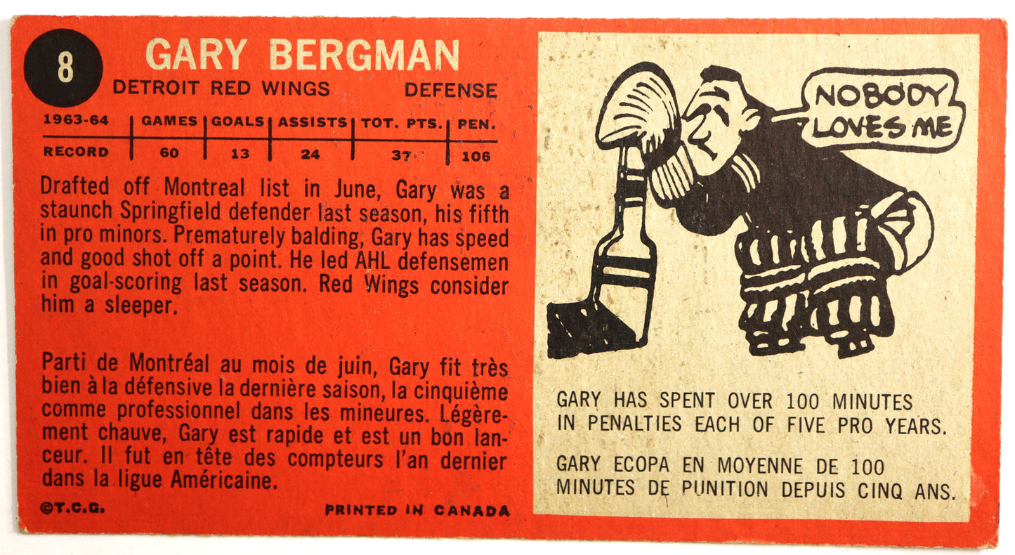 1964-65 Topps #8 Gary Bergman SP RC