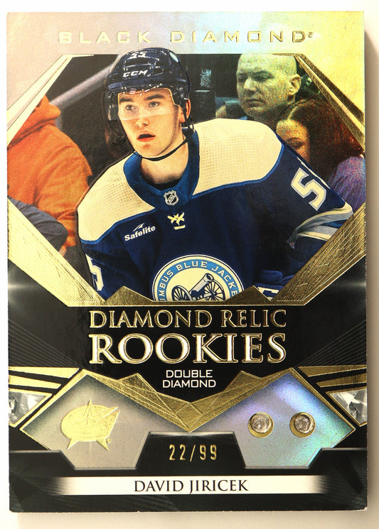 2022-23 Black Diamond Diamond Relic Rookies Double Diamond BDR-DJ David Jiricek 22/99