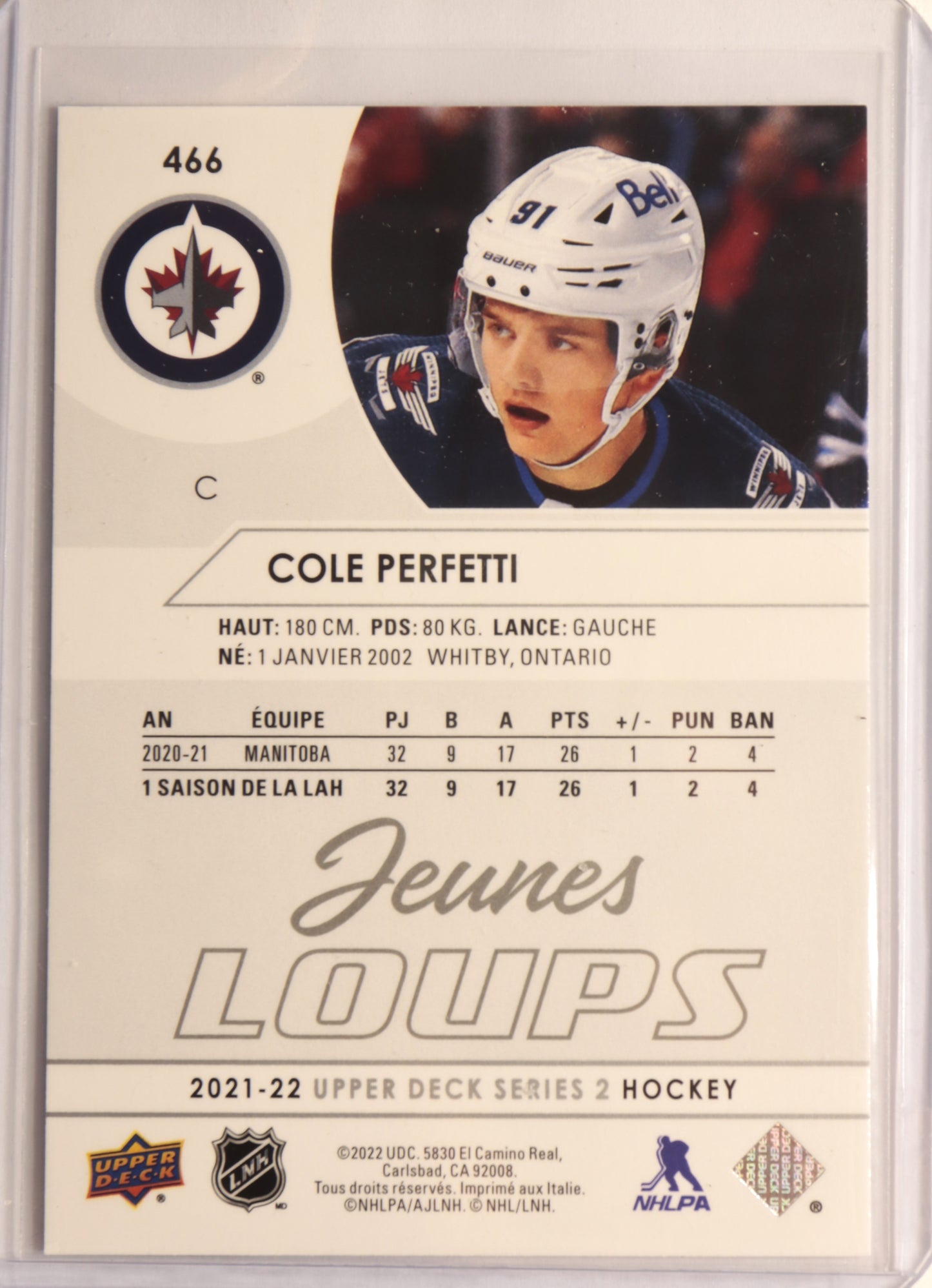 2021-22 Upper Deck #466 Cole Perfetti YG RC French Variant