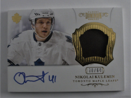 2012-13 Dominion Patches Autographs #64 Nikolai Kulemin 30/60